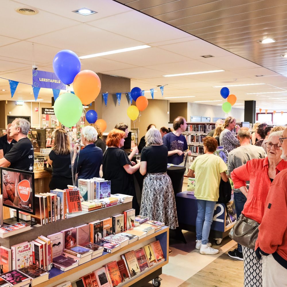 Bibliotheek-Drachten